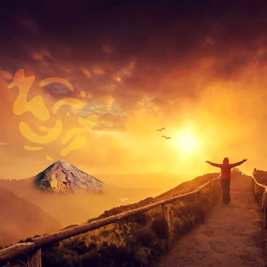 Zino Nicaragua | Live life from A to Z